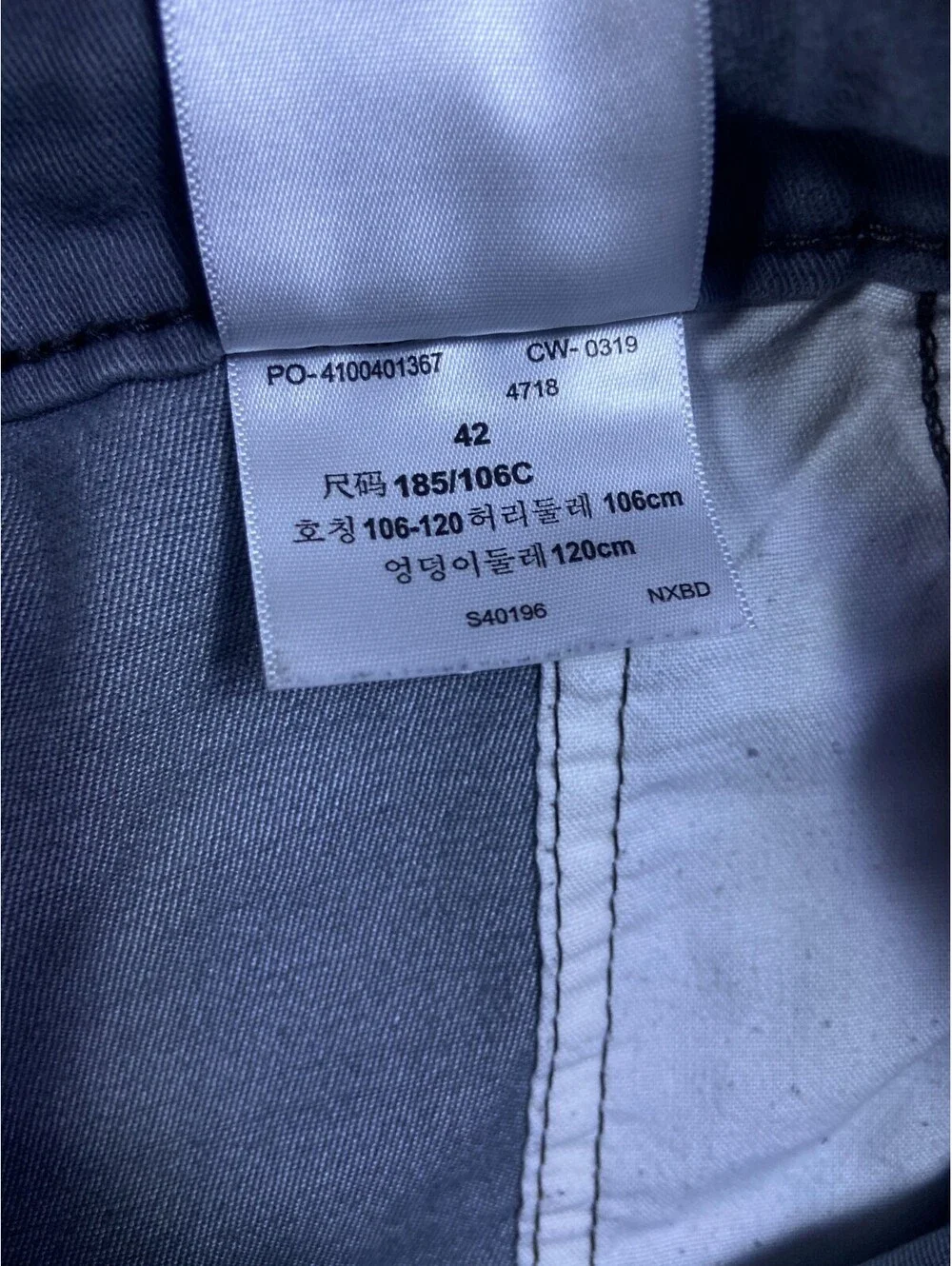 Signature by Levi Strauss & Co. Shorts Men's Size 42 10